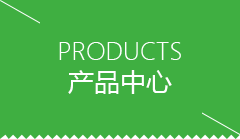 长春市全自动芋圆机价格